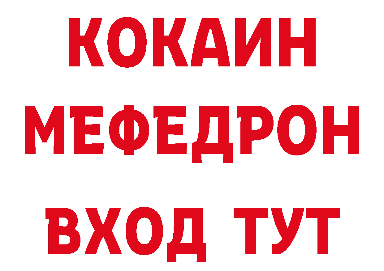 А ПВП СК КРИС как войти даркнет МЕГА Павловский Посад